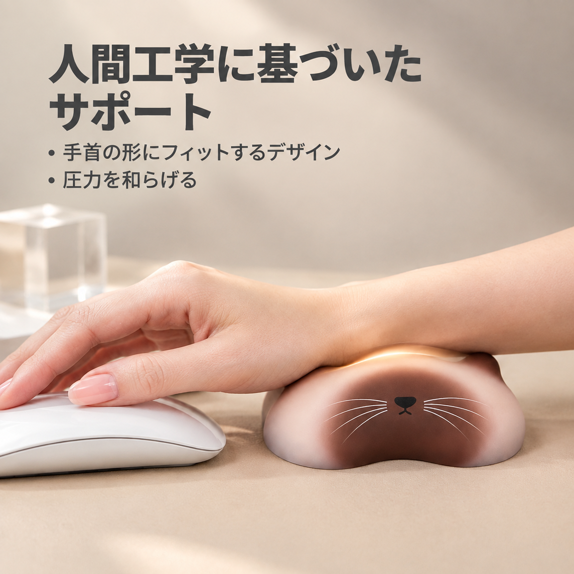 かわいい猫のマウスパッド、シリコン製リストサポート、滑り止めリストレスト、猫をテーマにしたシンプルなマウスパッド
