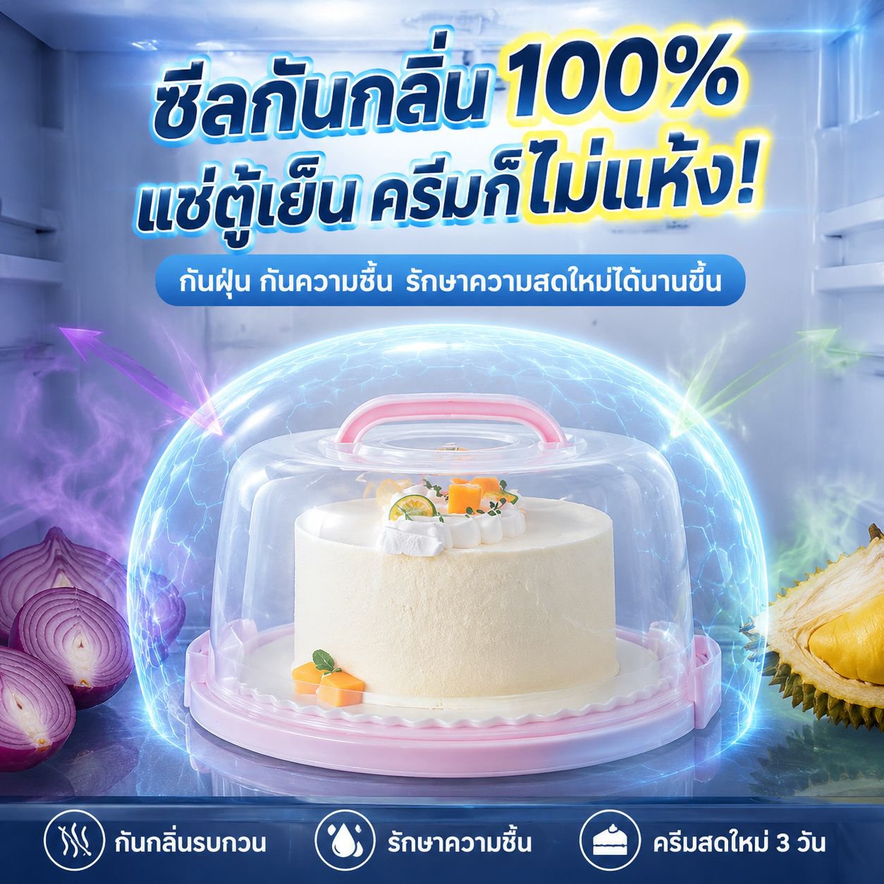 กล่องเก็บผ้าเช็ดมืออเนกประสงค์สำหรับเค้กและขนม โพลีเอสเตอร์สี่เหลี่ยมผืนผ้า
