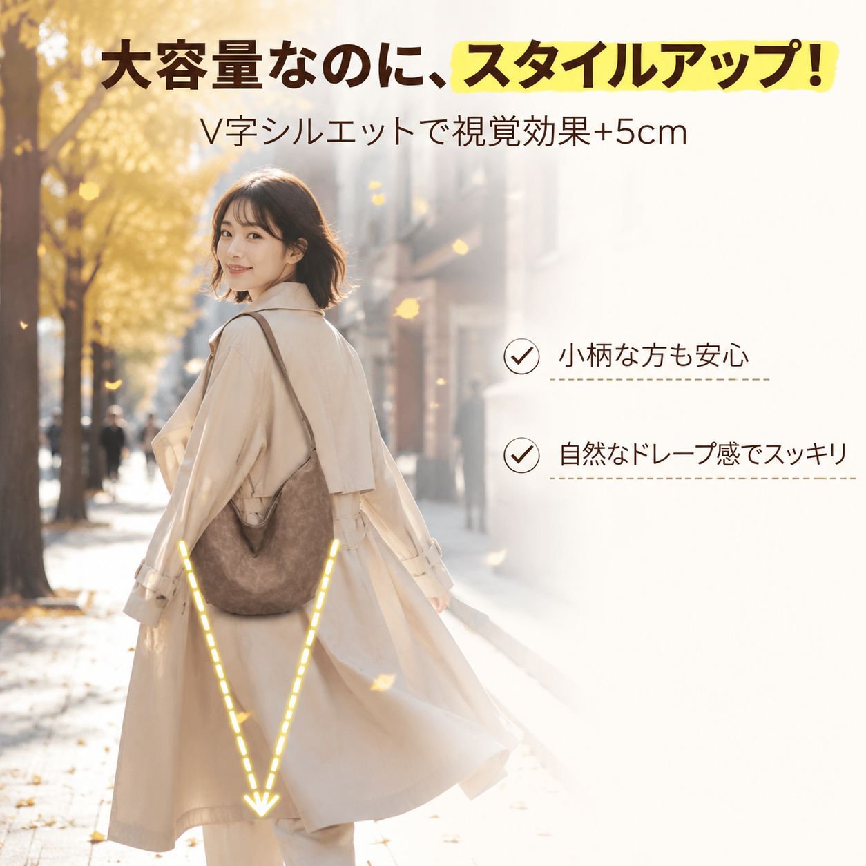 プレミアム大容量ヴィンテージショルダークロスバッグ女性用
