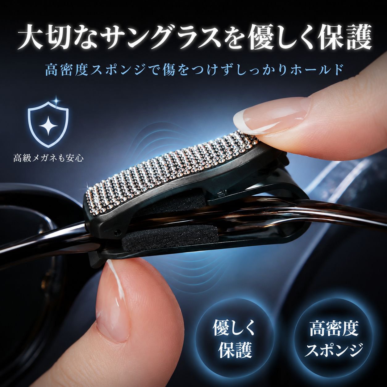 車用書類・カードホルダー