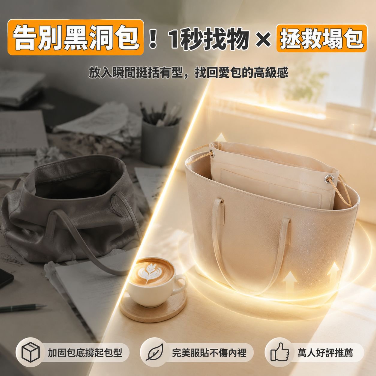 多功能中號化妝品收納包，帶隔層內袋
