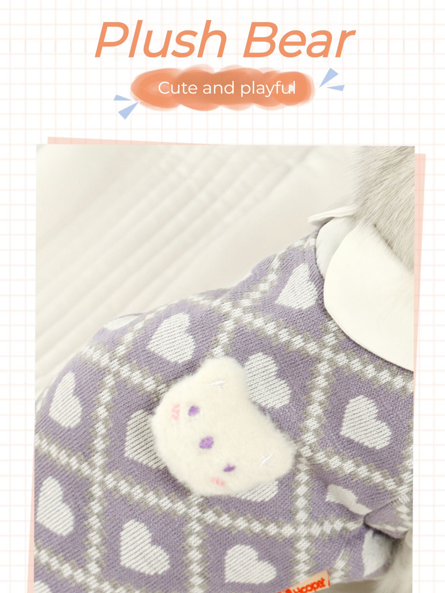 Pet Shedding-Resistant Clothing