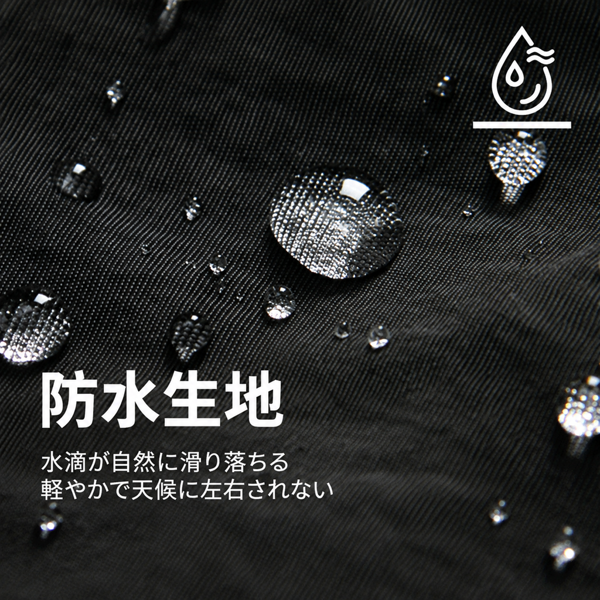 アウトドア向け撥水加工膝丈パラシュートパンツ。トレンディな春スタイル、機能的な立体ポケット付きカーゴカジュアルパンツ（メンズ）。