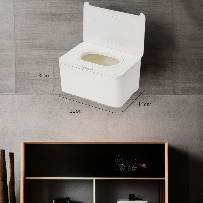 防塵・防湿設計のティッシュボックス