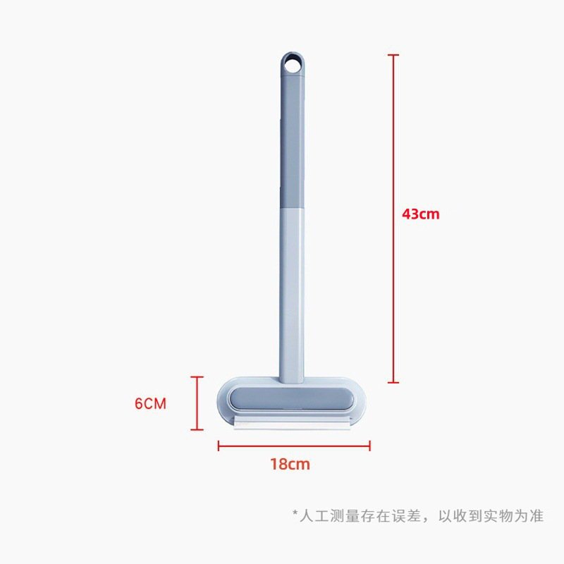 Multi-use Grooming Tool for Cats