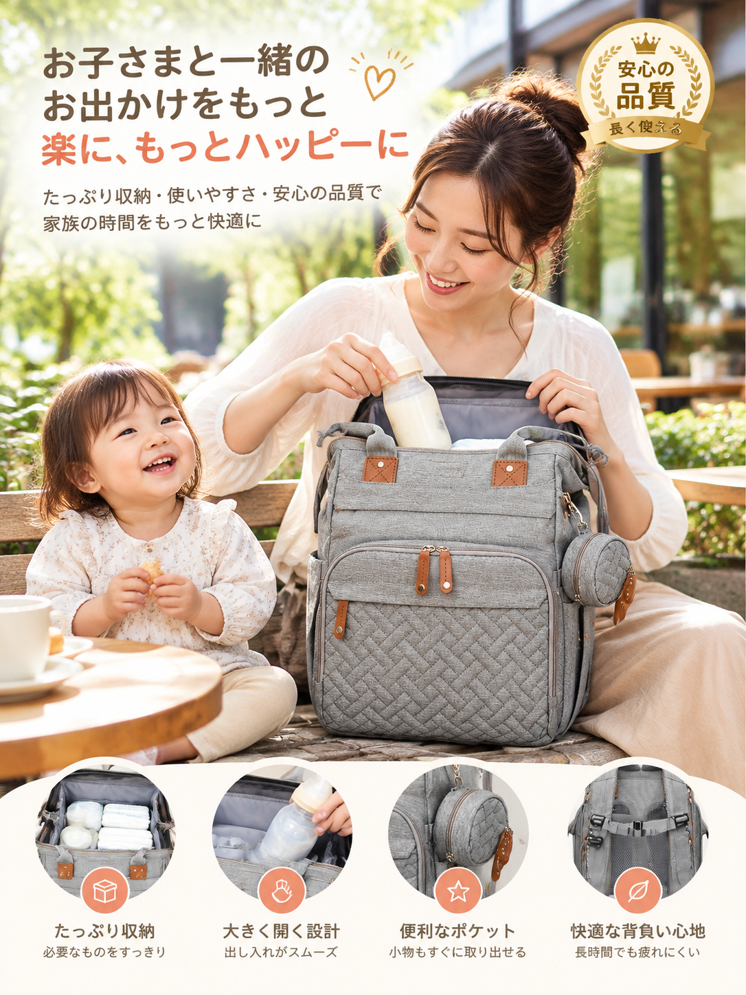 多機能ポータブルベビーバッグ、新大容量、軽量、日よけ、虫よけ、マタニティ＆ベビーベッドバッグ