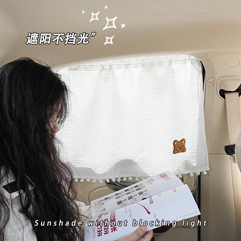 ستارة جانبية كبيرة الحجم لحماية السيارة من أشعة الشمس، وستارة نافذة سيارة على شكل كوب شفط