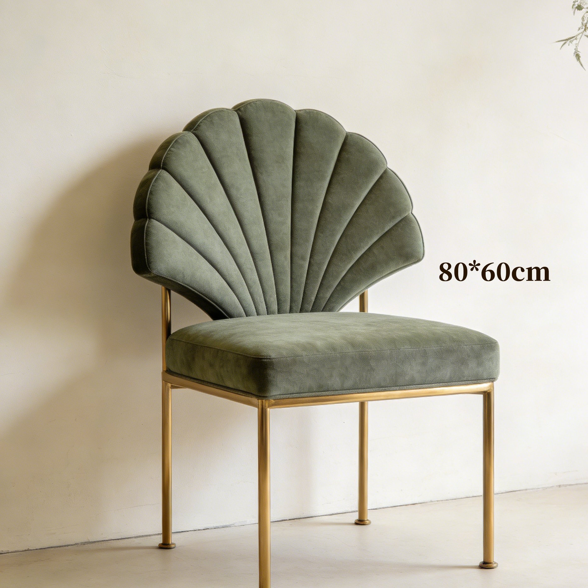 高質感現代單人椅細節展示