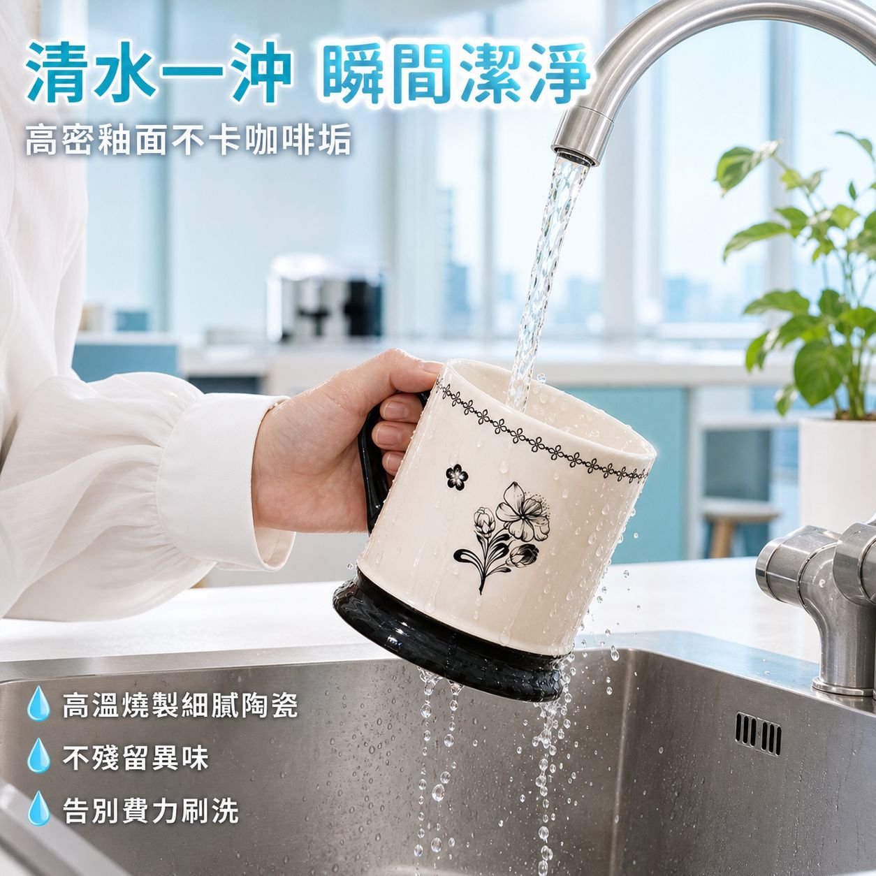 經典高端復古陶瓷水杯 辦公咖啡馬克杯