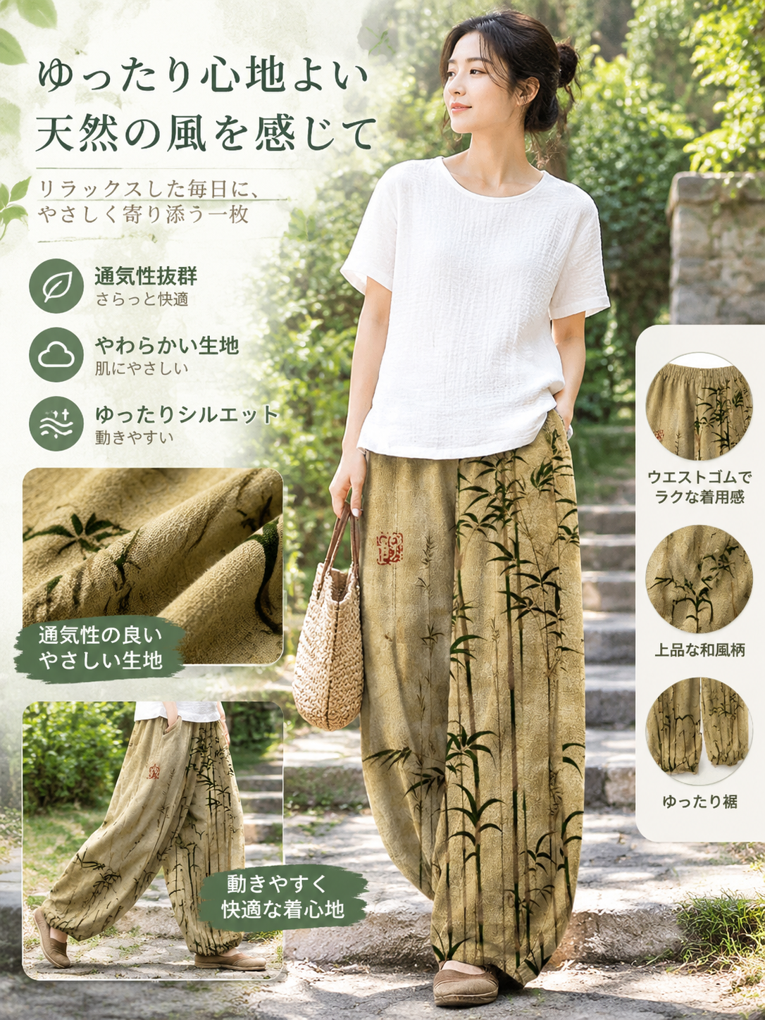 春秋用ポケットパンツ 3Dプリント ヨーロッパ・アメリカンスタイル 人気商品 ランタンパンツ プラスサイズ レディース