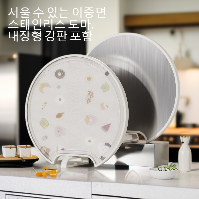 스탠딩 벨트로 양면 스테인리스강 도마 연마하는 모습