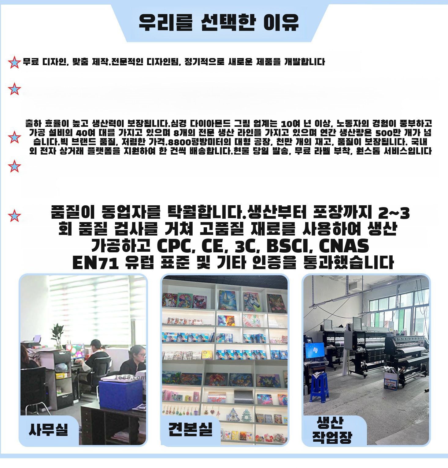 다이아몬드 그림이 있는 핸드메이드 큐빅 다이어리