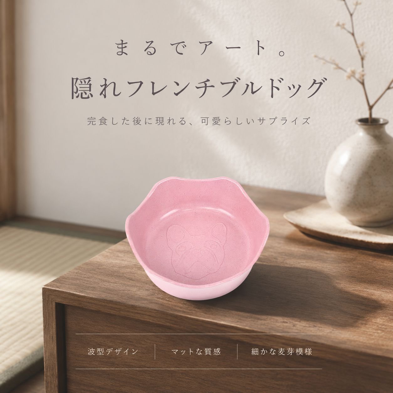 ペット犬専用大容量プラスチックボウル、漫画デザイン給水器