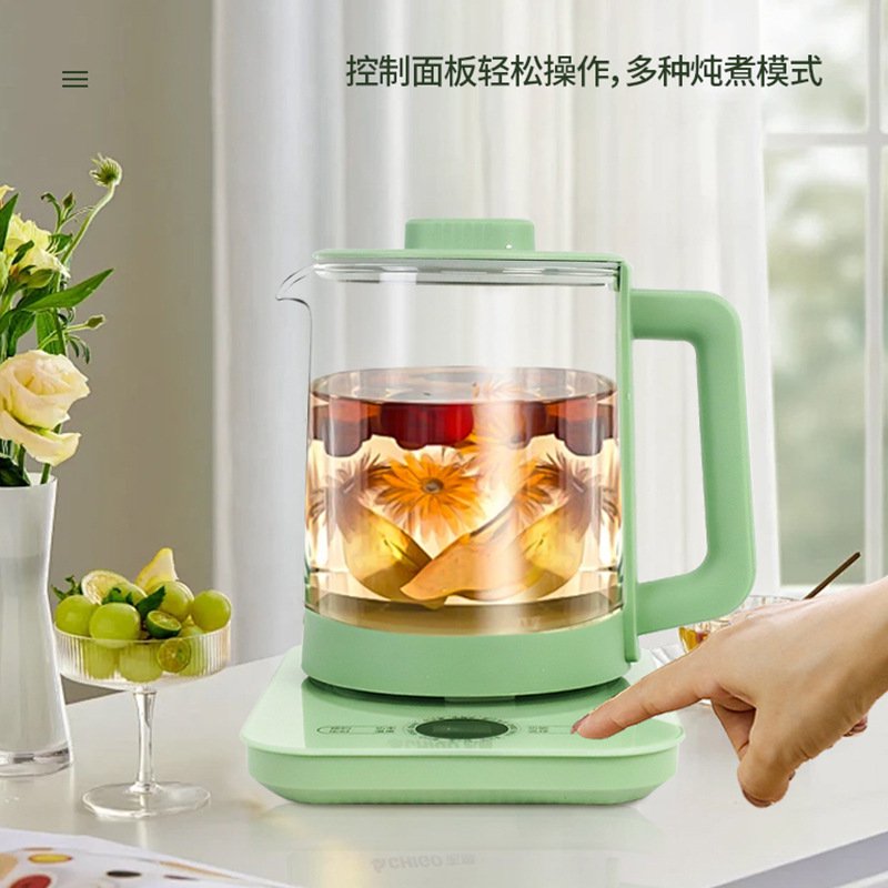 养生壶家用全自动热水壶