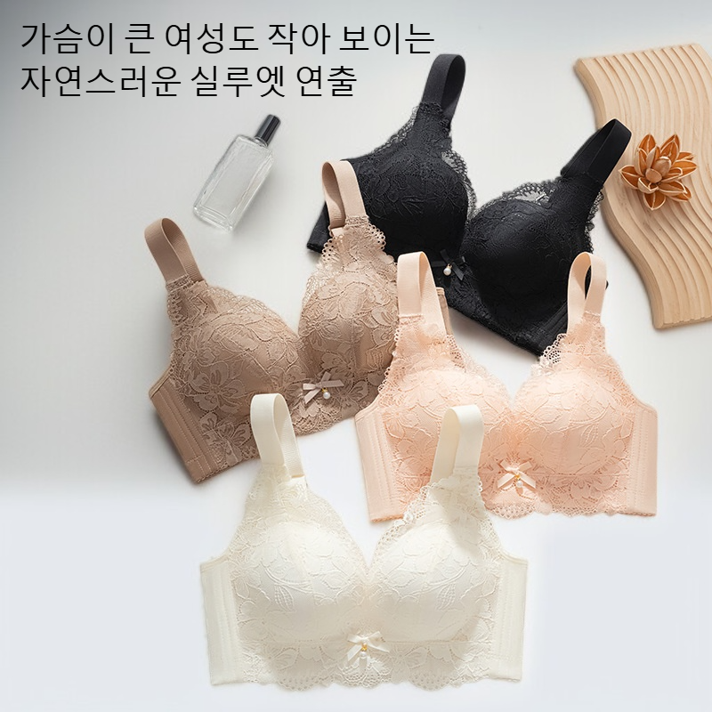 빅버스트 슬리밍 언더와이어 프리 브라