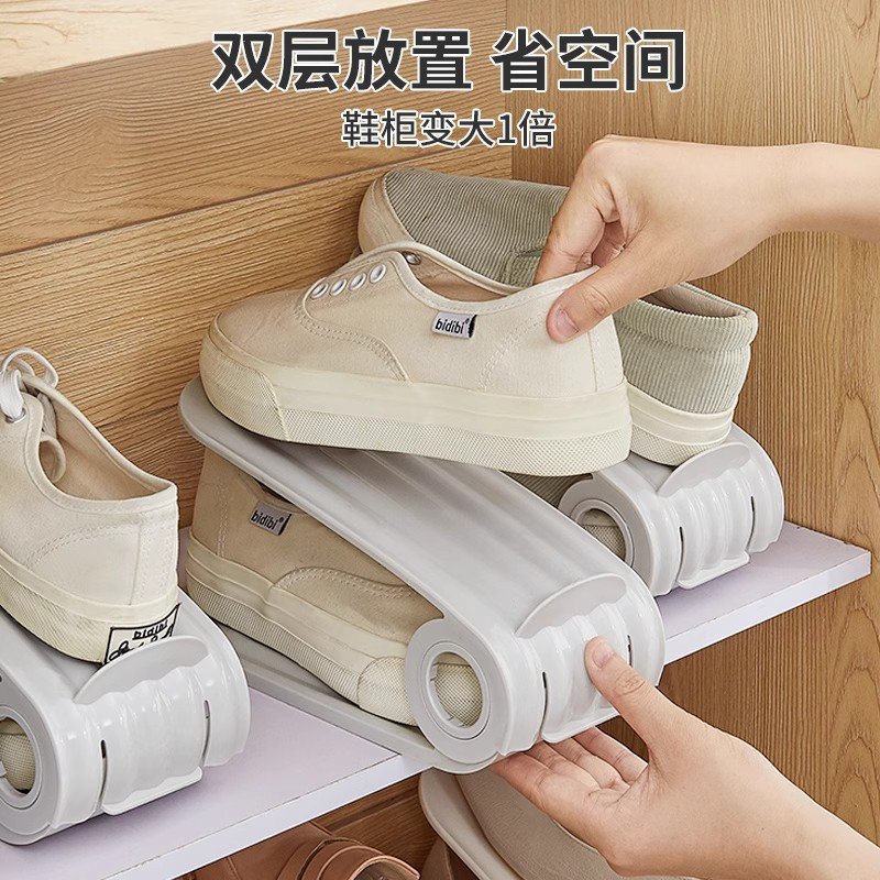 Étagère à chaussures double pliable, réglable et gain de place à plusieurs niveaux