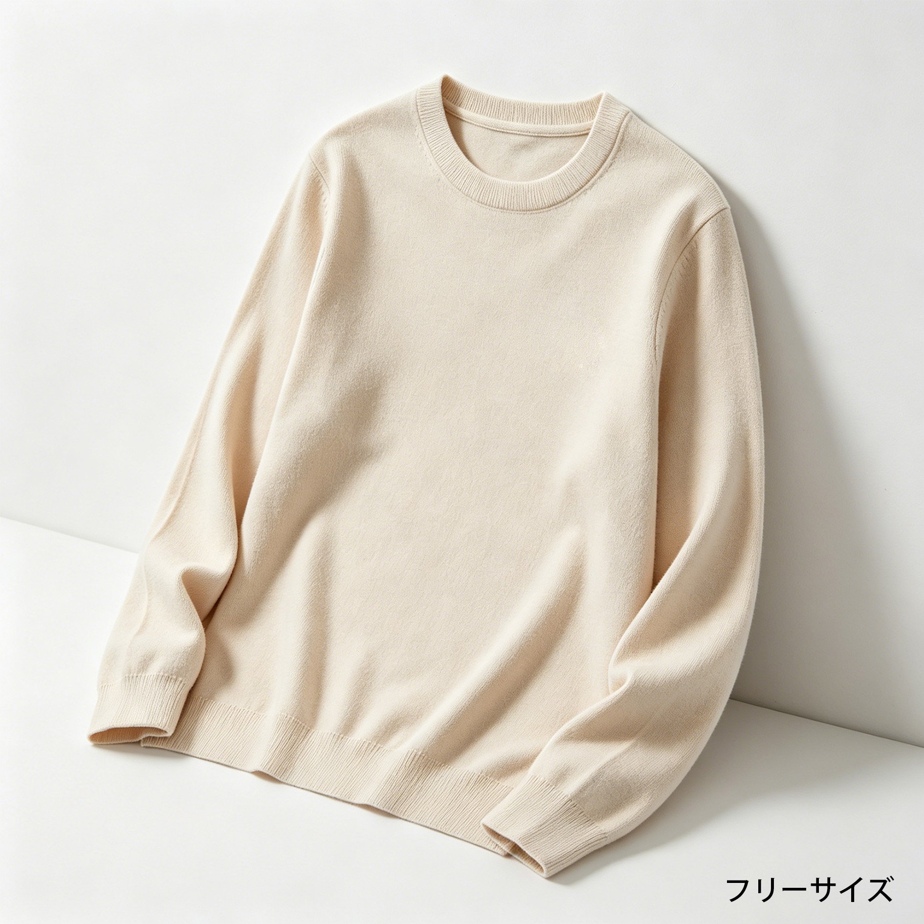 圆领打底衫 (4).jpg