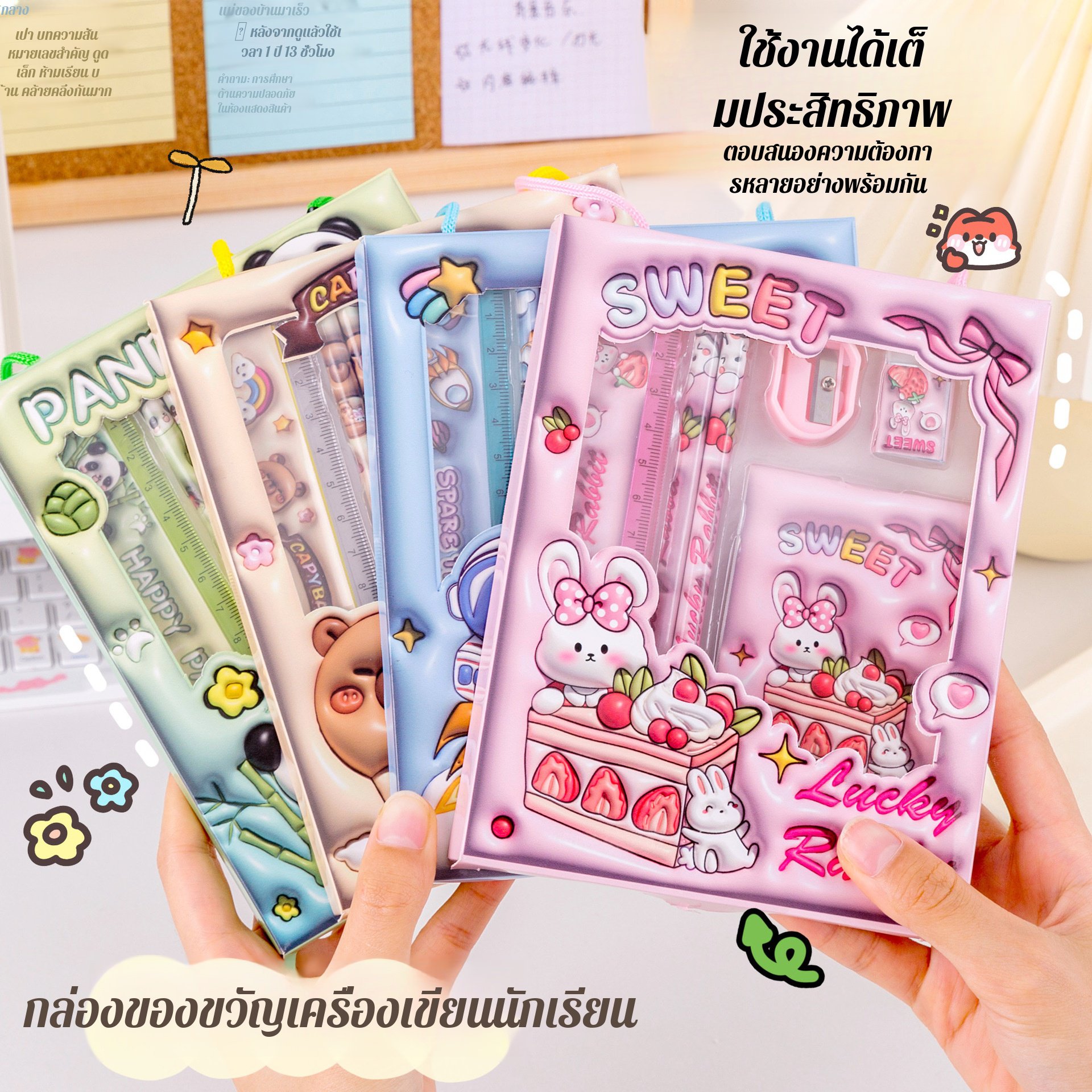 ชุดเครื่องเขียน เสี่ยวเหมิง วัฒนธรรม วัฒนธรรม ที่จับที่สะดวกสบาย เขียนได้อย่างราบรื่น ง่ายต่อการพกพา