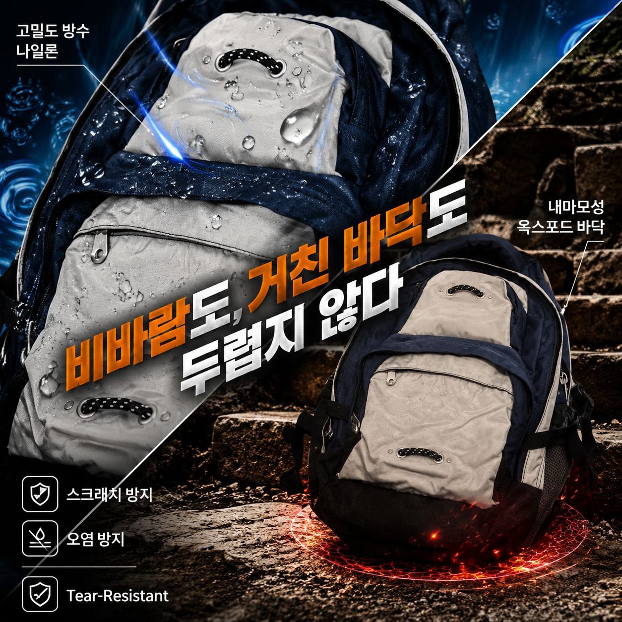 심플 휴대용 대용량 여행용 노트북 가방