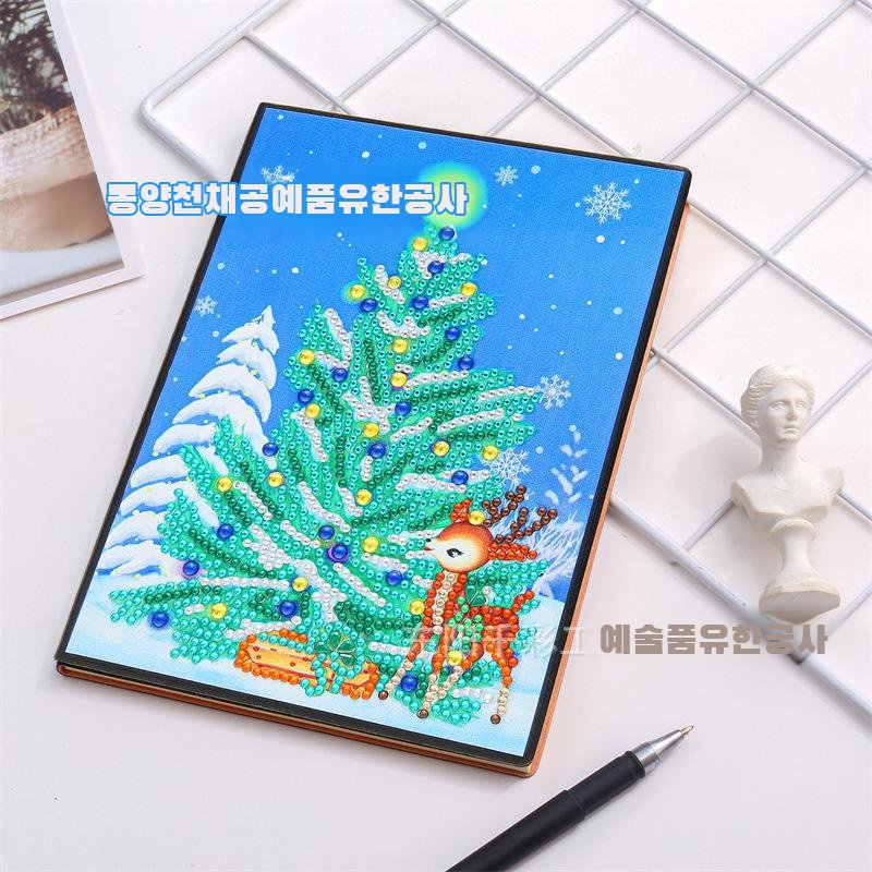 다이아몬드 그림 공책 핸드메이드 큐빅 비즈니스 다이어리 베스트셀러 글씨본