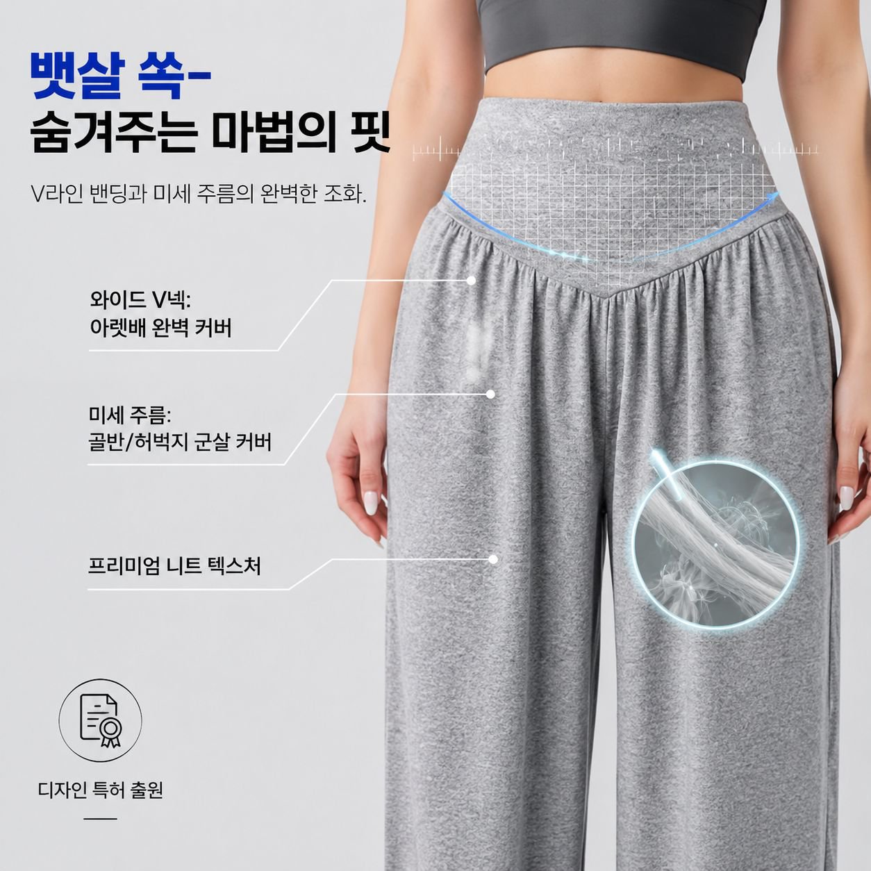 솔리드 하이웨스트 조거 캐주얼 팬츠 여성용 외출 운동 바지