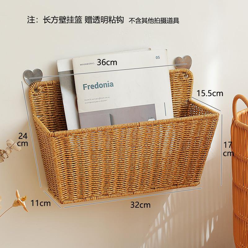 多功能塑料浴室收纳筐 厨房整理用具置物架