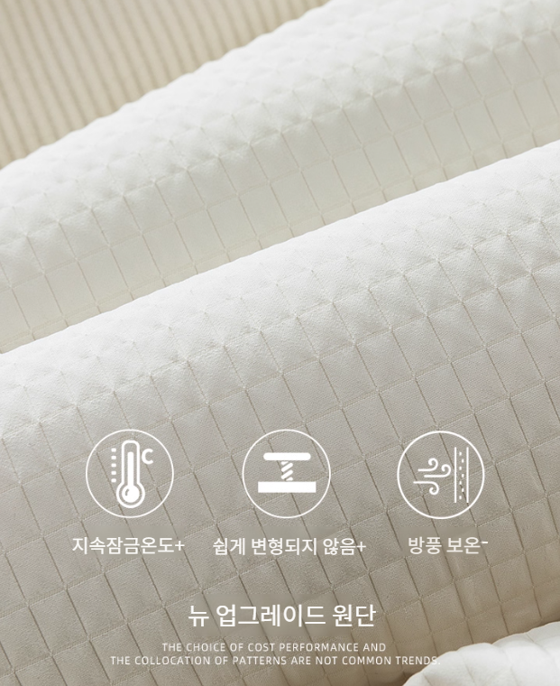 남녀 커플룩 겨울 패딩 뒷모습