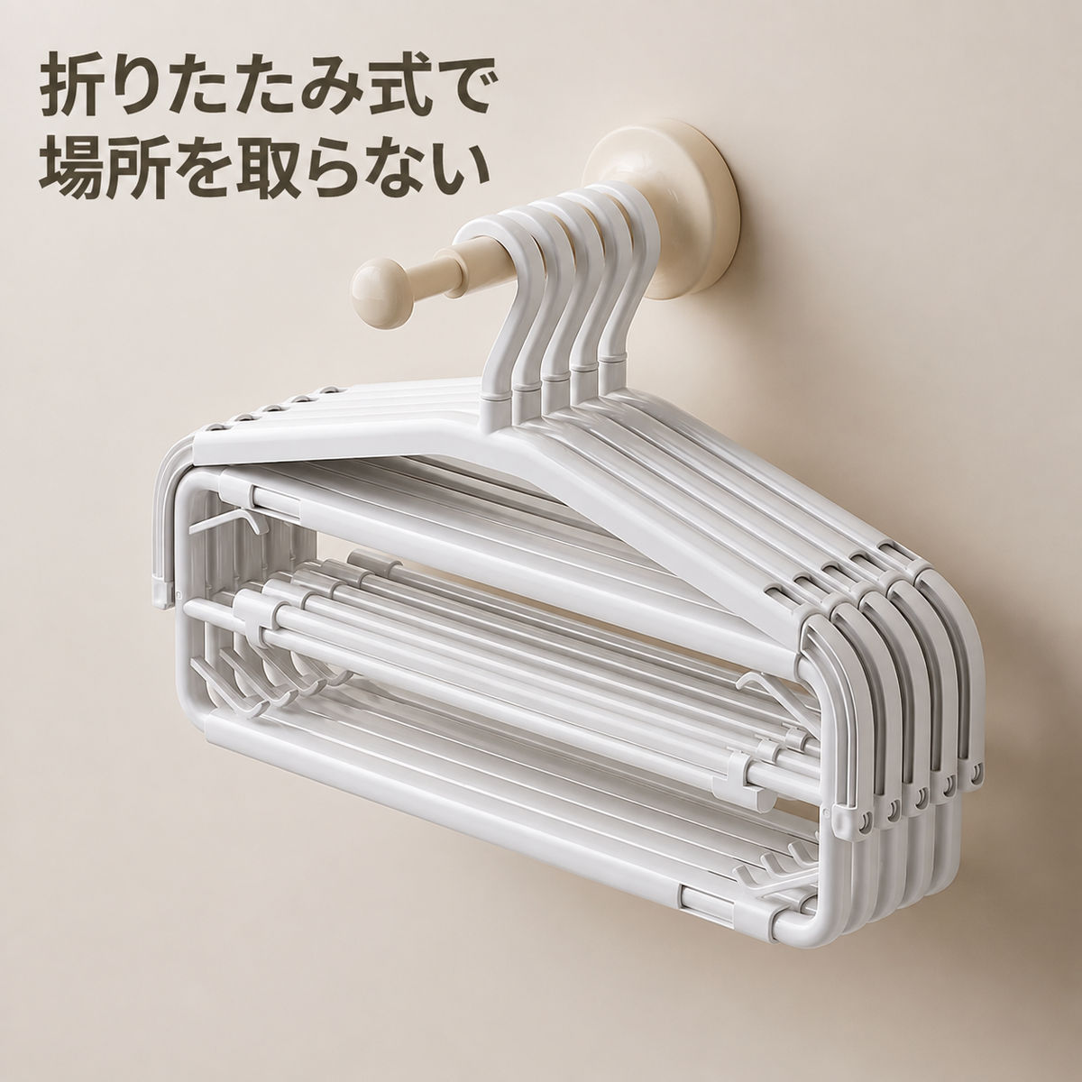 掛け布団、シーツ、タオル、バスタオルなどを干すための伸縮式物干しラック。ベッドシーツや掛け布団カバーを長くして家庭で使うのに適しています。