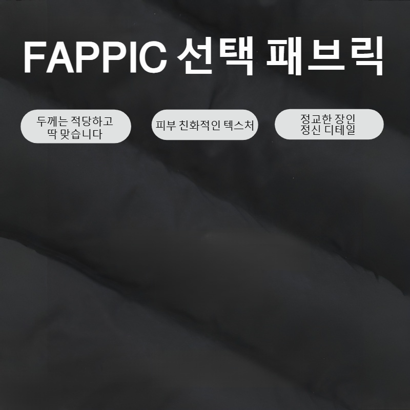 남자 하프 후드 기모 패딩 코트