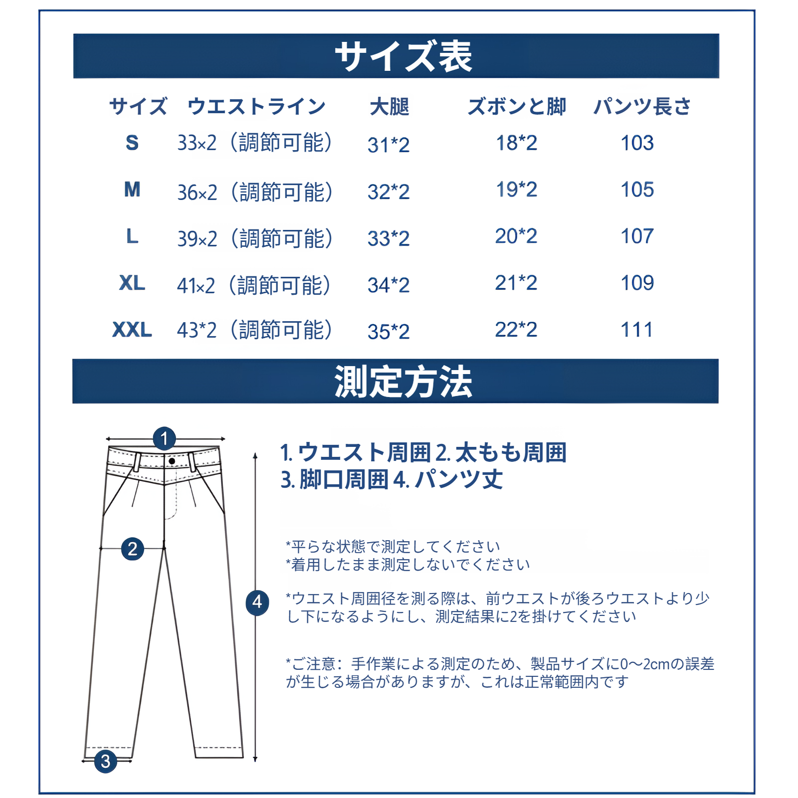 重厚360g裏起毛ストレートパンツ 男女兼用 ベーシック無地 厚手スポーツカジュアルロングパンツ