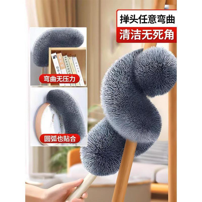 텔레스코픽 깃털 먼지떨이