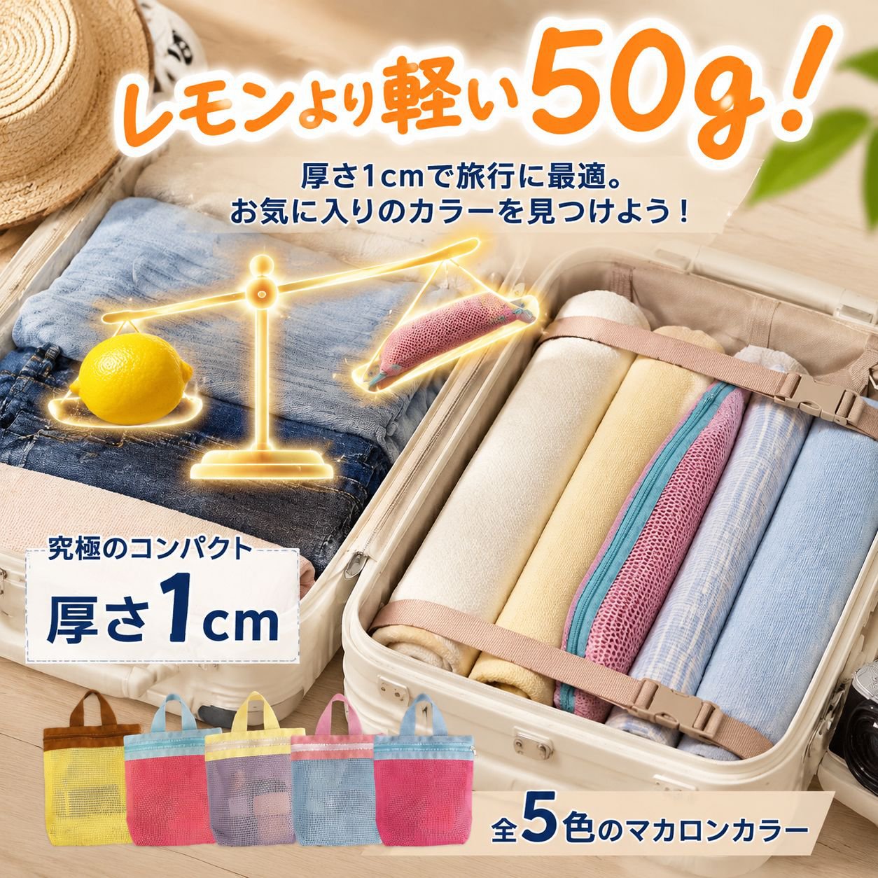 バスルーム排水メッシュ洗面バッグ 旅行ジム収納ハンドバッグ
