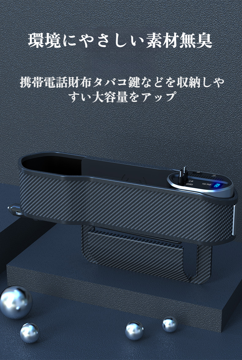 収納ボックスに小物を整理しているイメージ