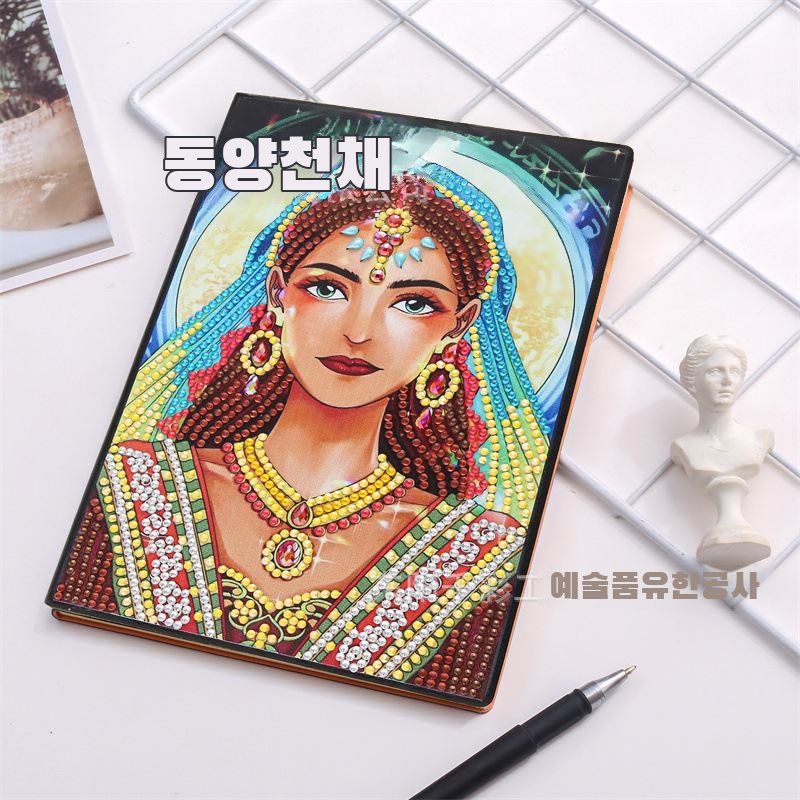 다이아몬드 그림 공책 핸드메이드 큐빅 비즈니스 다이어리 베스트셀러 글씨본