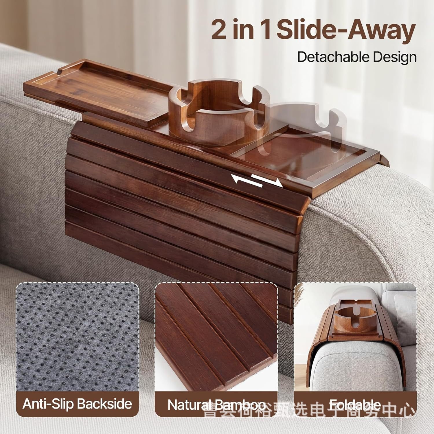 Tablett für Sofas aus Holz, Armlehnentablett für Sitzsäcke, tragbares, faltbares Magnettablett, quad