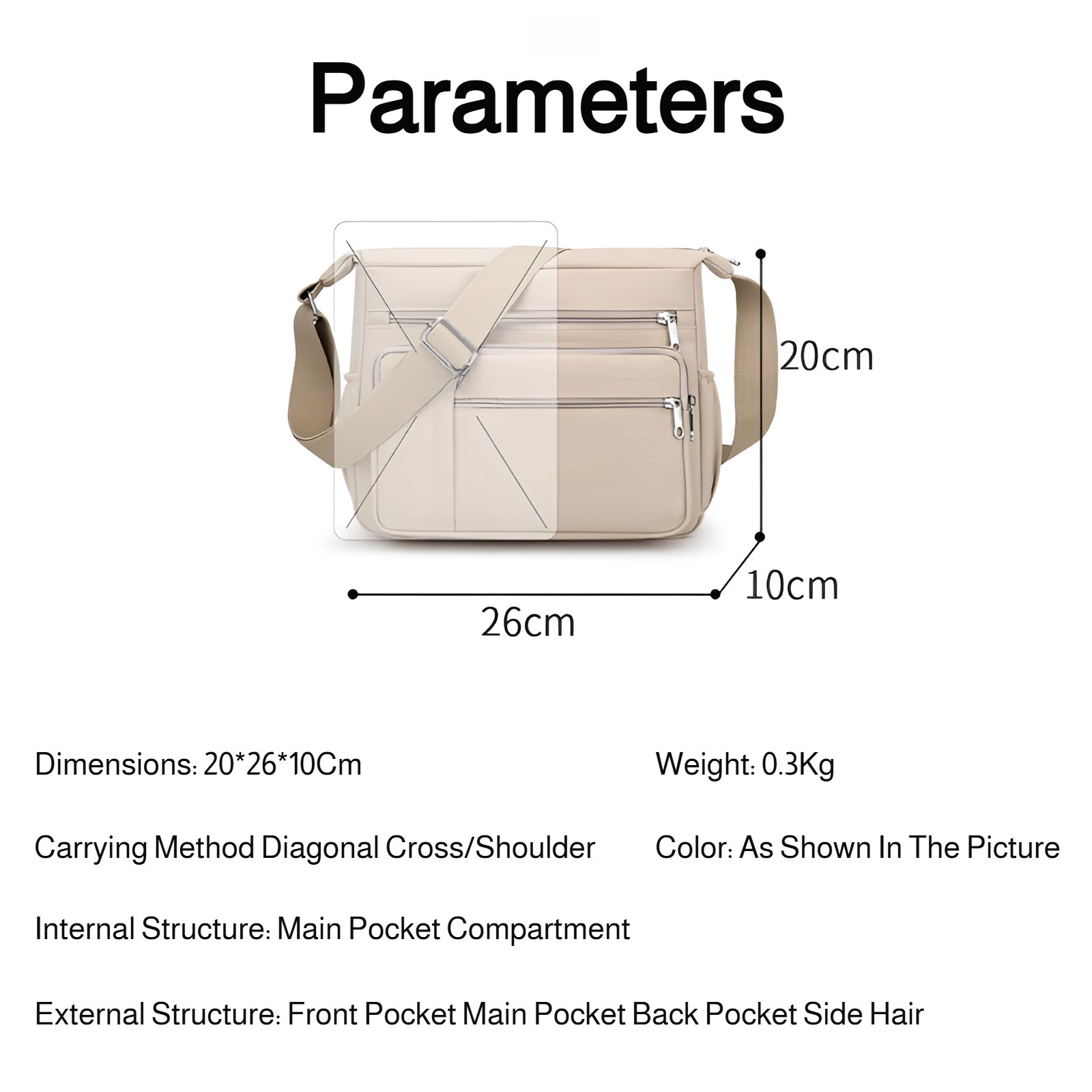 簡約時尚女士斜跨包