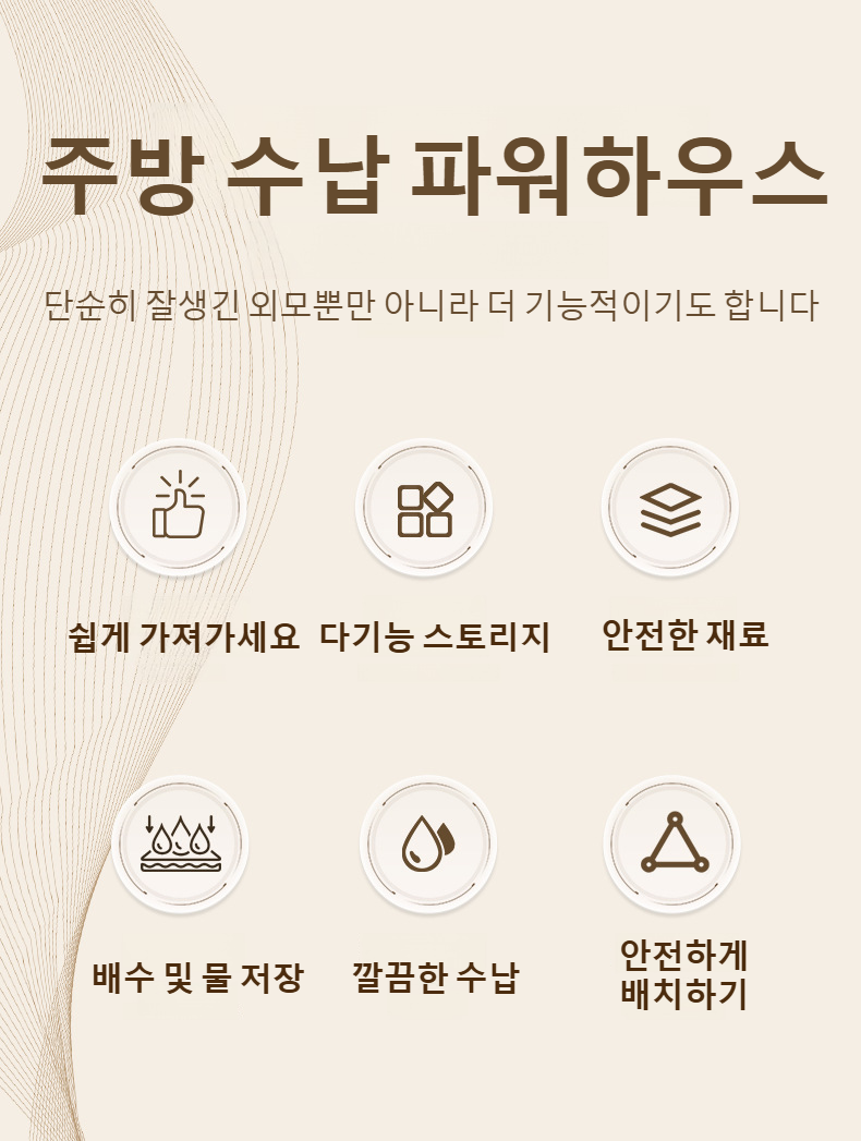 다양한 크기의 냄비뚜껑 정리 가능한 거치대