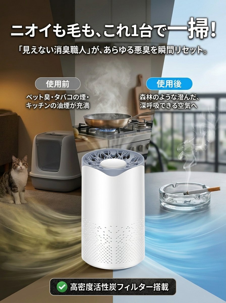 产品替换-详情图-18.jpg