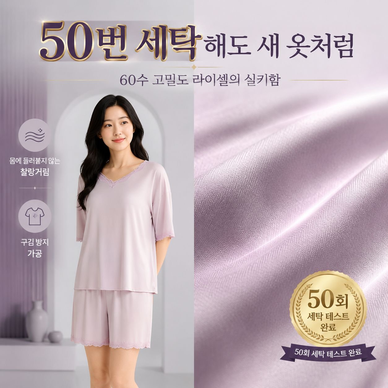 여름 피부에 부드러운 반팔 반바지 여성 잠옷
