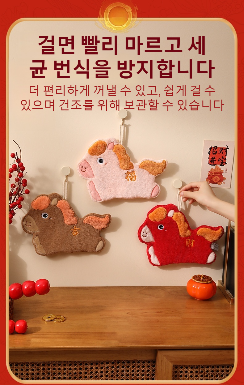 실용적인 일상용 손수건