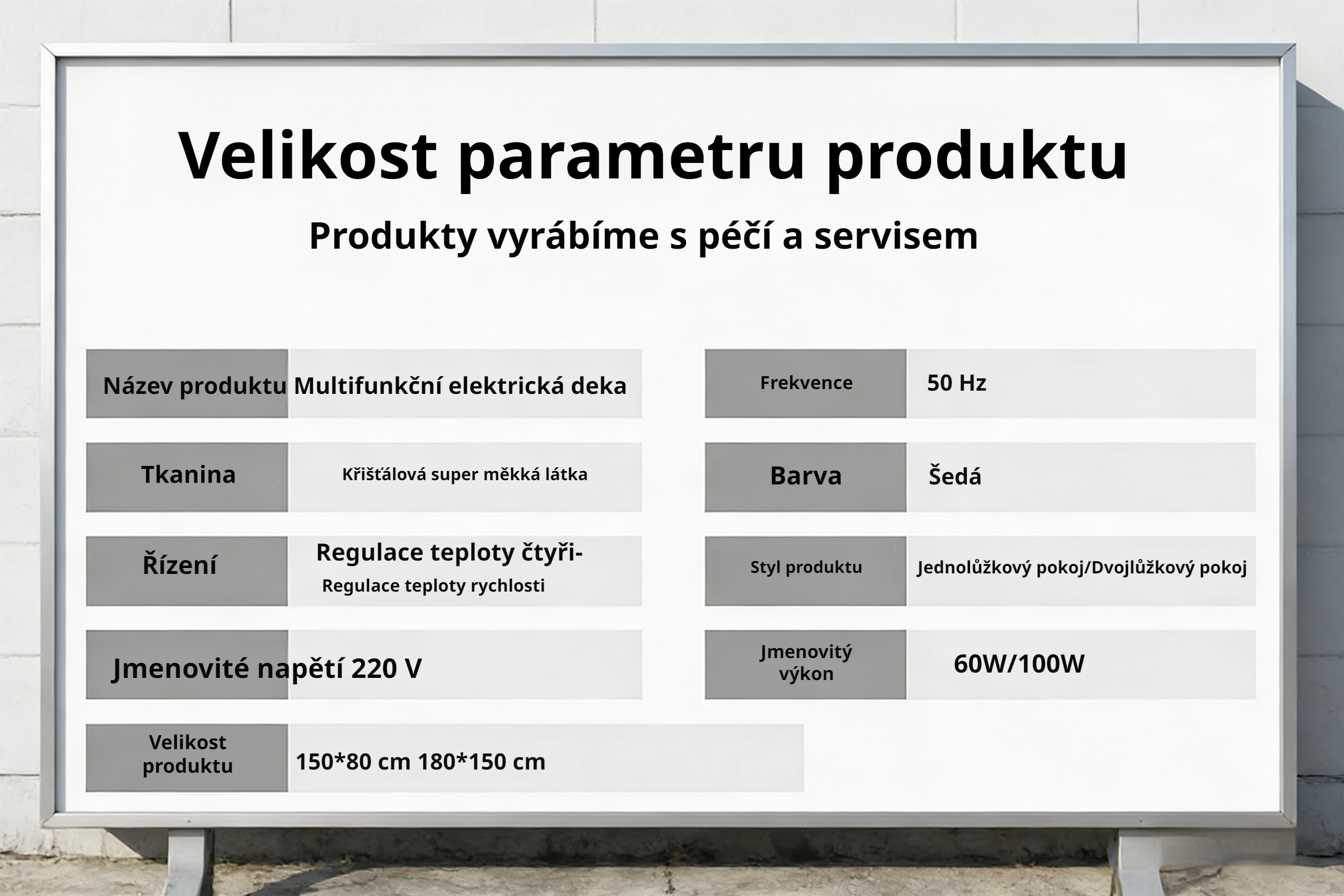 Čtyřstupňová nastavitelná elektrická deka do auta 
