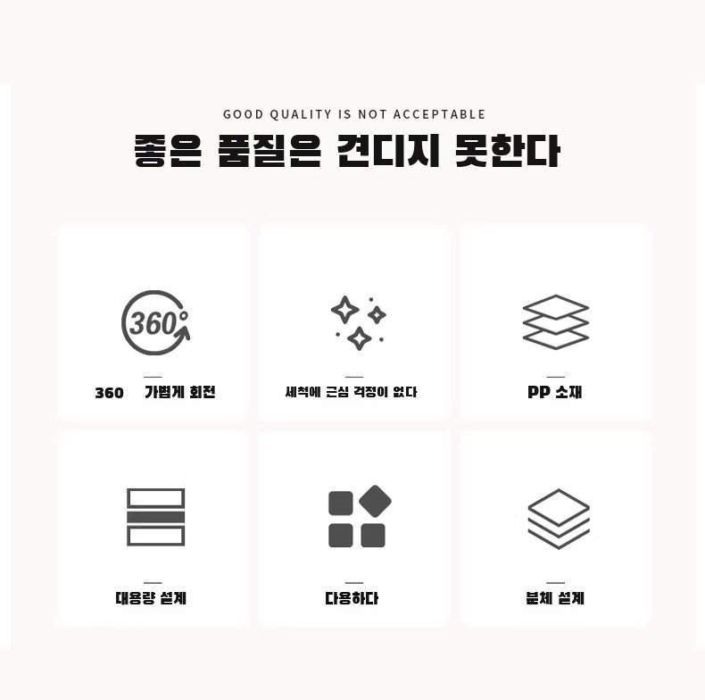 깔끔하고 실용적인 수동 야채 탈수기 디자인