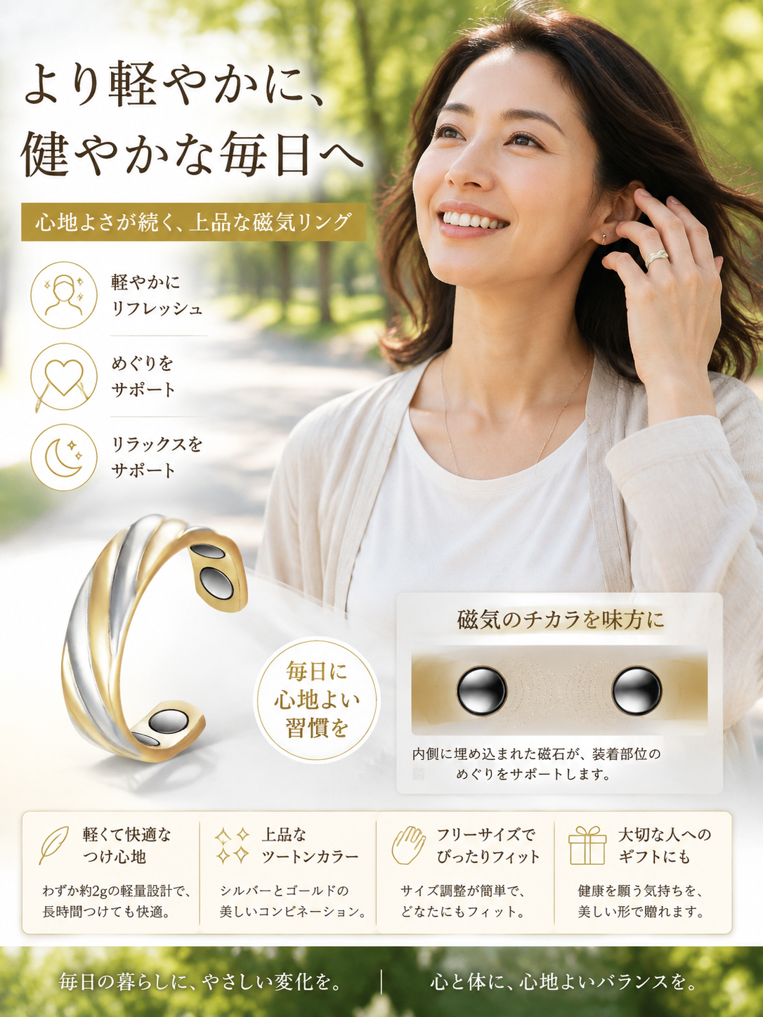 女性用二重層エポキシエナメルリング、高級感があり、シンプルでファッショナブル、ヨーロッパとアメリカのスタイルを取り入れた人差し指用リング