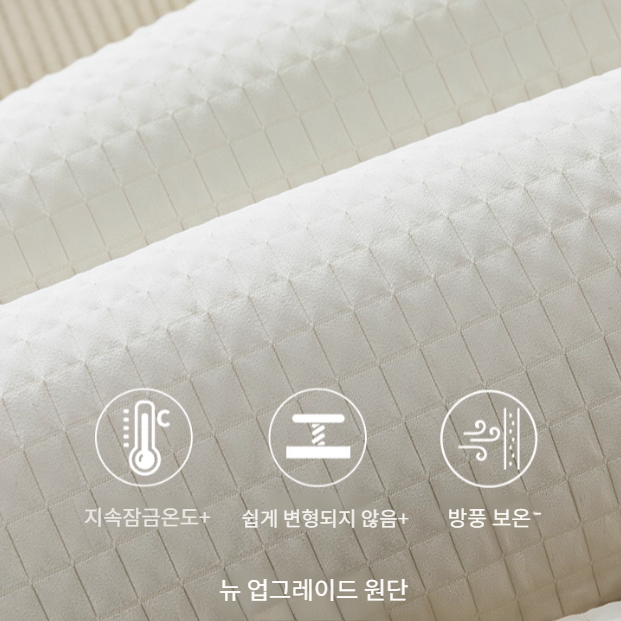 커플 겨울 기모 패딩 남녀 프린트 차이나 스타일