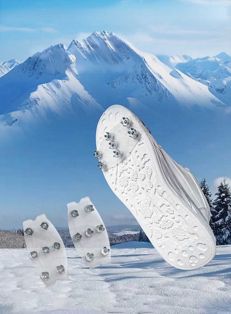 7발톱 미끄럼 방지 아이젠 신발 커버