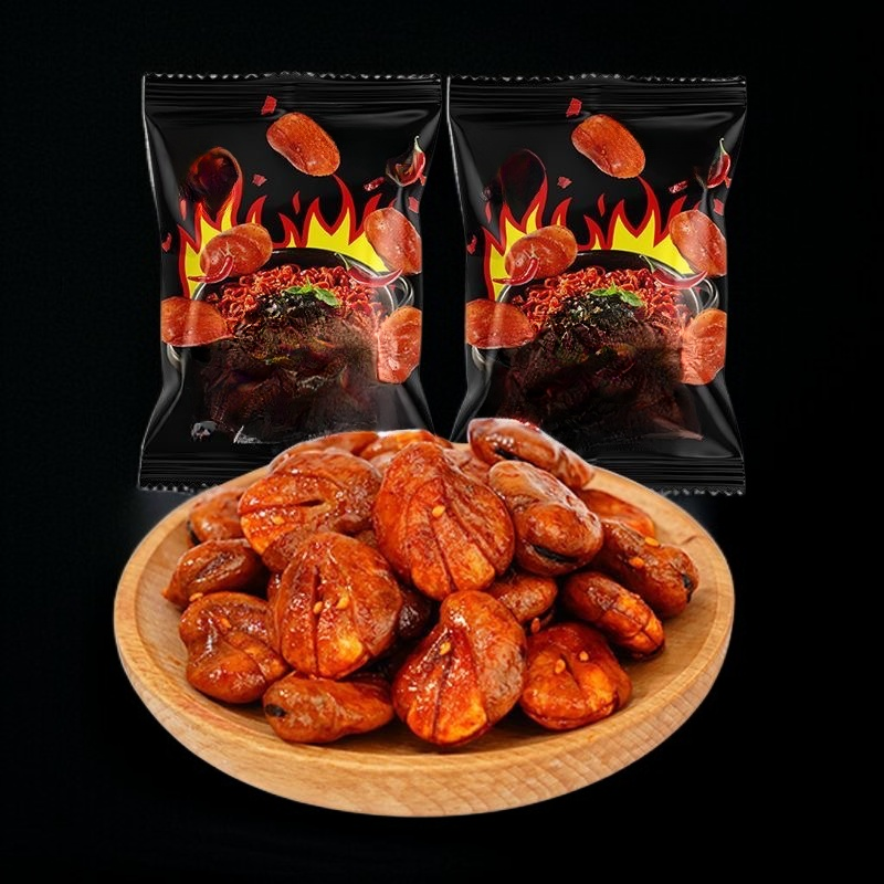 매콤한 칠면조 맛 오키드 빈