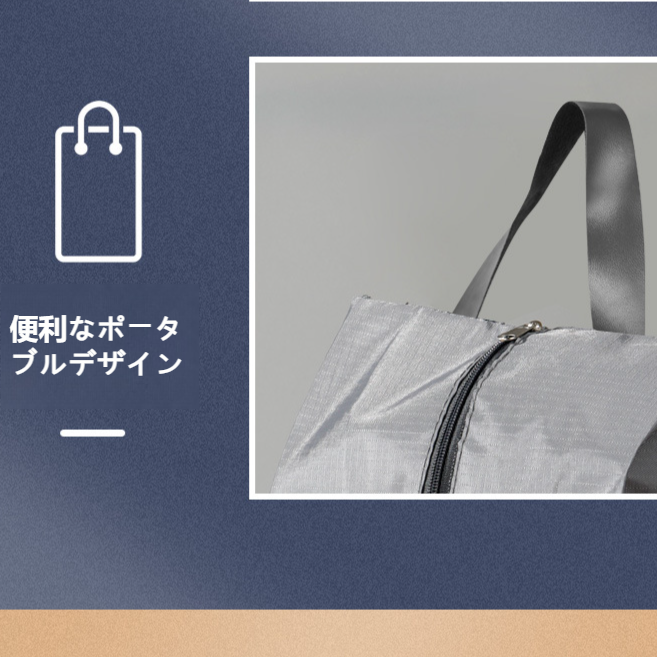 多目的防水バッグの高品質ディテール