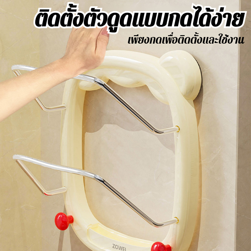 ชั้นวางถ้วยดูดอันทรงพลังในครัวเรือน ที่วางฝาหม้อสุญญากาศมัลติฟังก์ชั่น