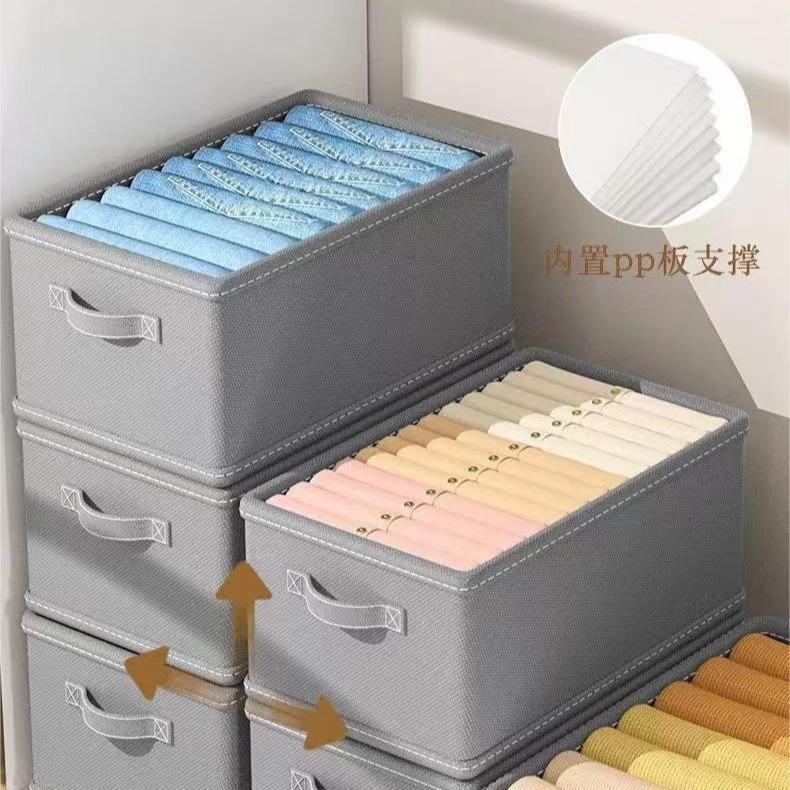 접이식 두꺼운 수납함