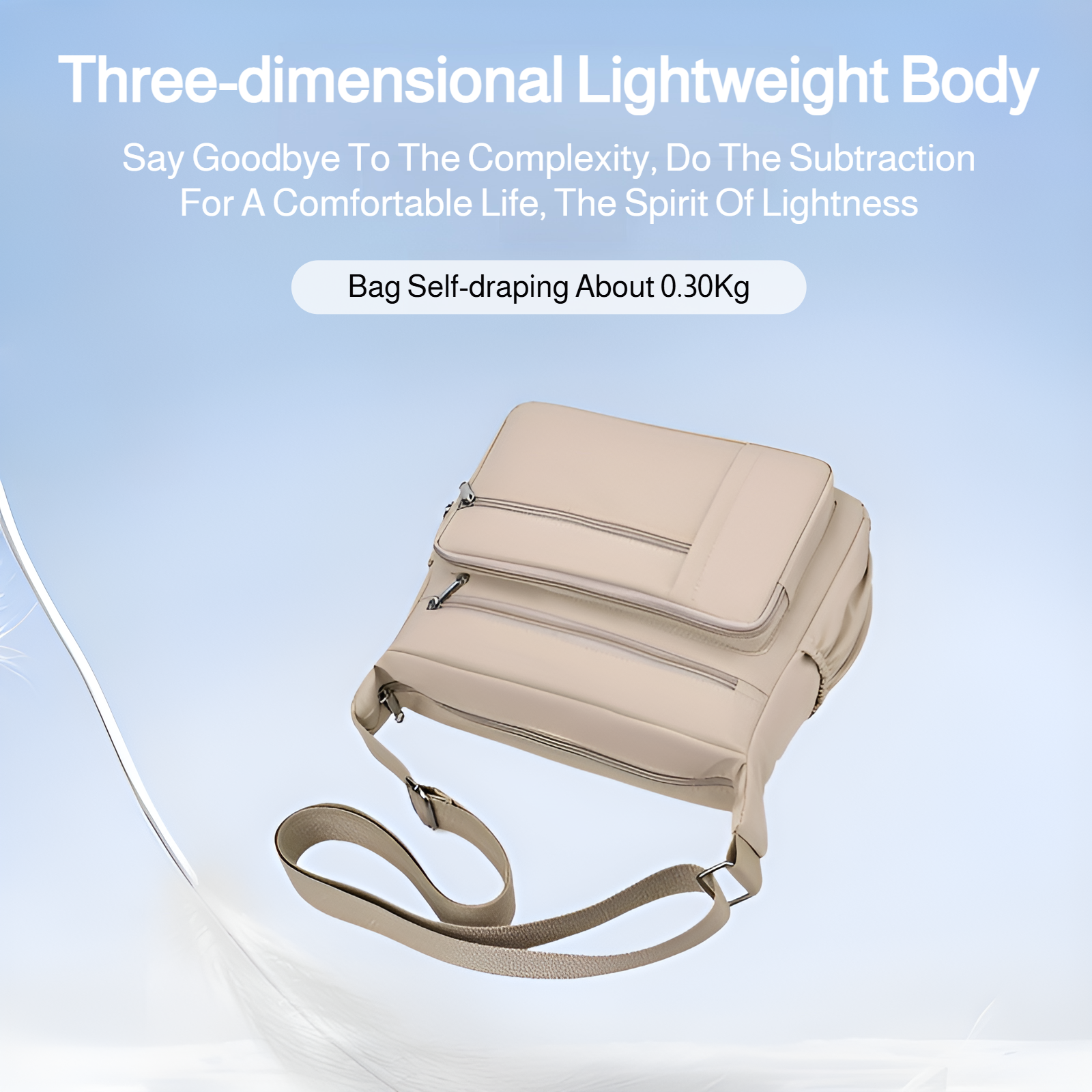 簡約時尚女士斜跨包